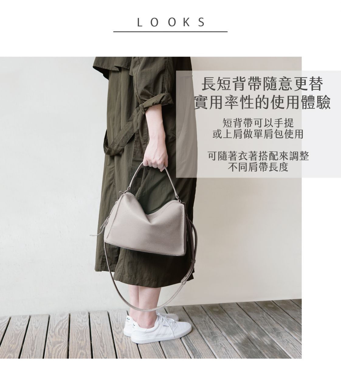 Valley Cube Shoulder Bag 方型軟包_Cumulus Grey 雲灰色