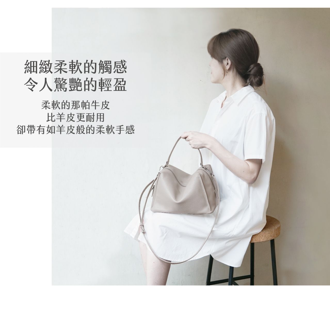 Valley Cube Shoulder Bag 方型軟包_Cumulus Grey 雲灰色