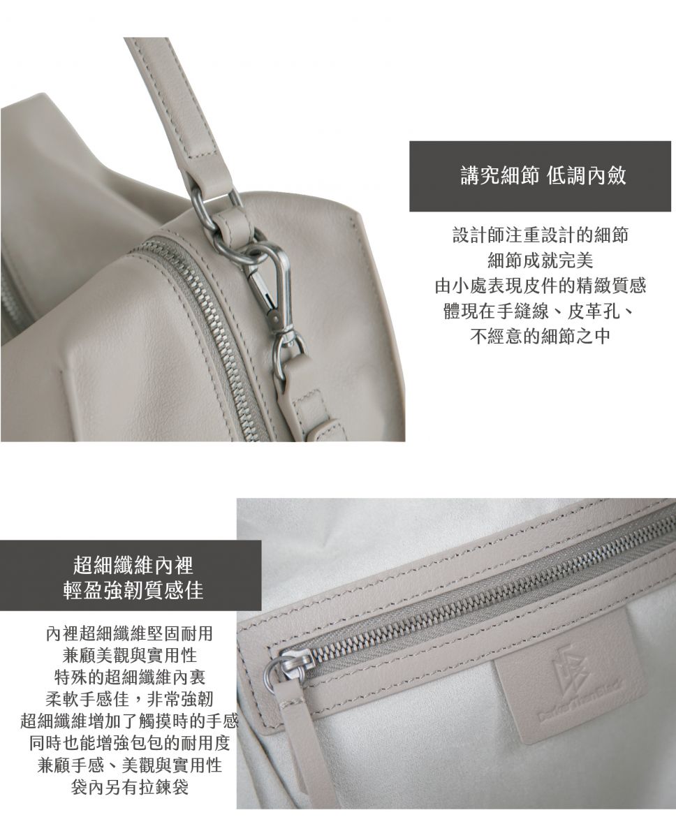 Valley Cube Shoulder Bag 方型軟包_Cumulus Grey 雲灰色