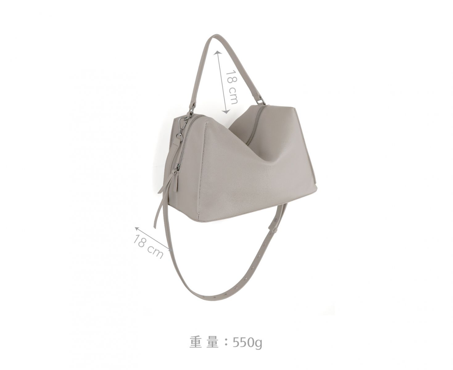 Valley Cube Shoulder Bag 方型軟包_Cumulus Grey 雲灰色