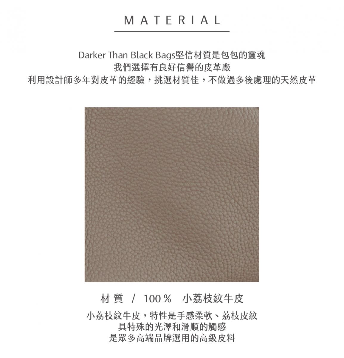 DTB_Valley Cube M Shoulder Bag中型方型軟包_Amphora 陶土棕