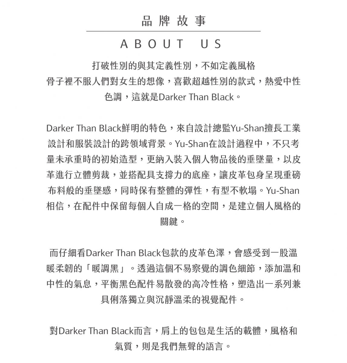 DTB_Valley Cube M Shoulder Bag中型方型軟包_Amphora 陶土棕