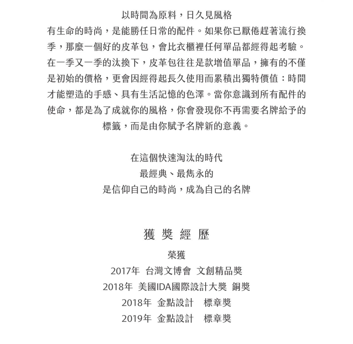 DTB_Valley Cube M Shoulder Bag中型方型軟包_Amphora 陶土棕