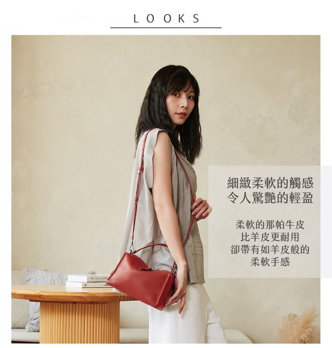 DTB_Mini Vally Cube Shoulder Bag 迷你方型軟包_Sunset Peel 暮柚紅