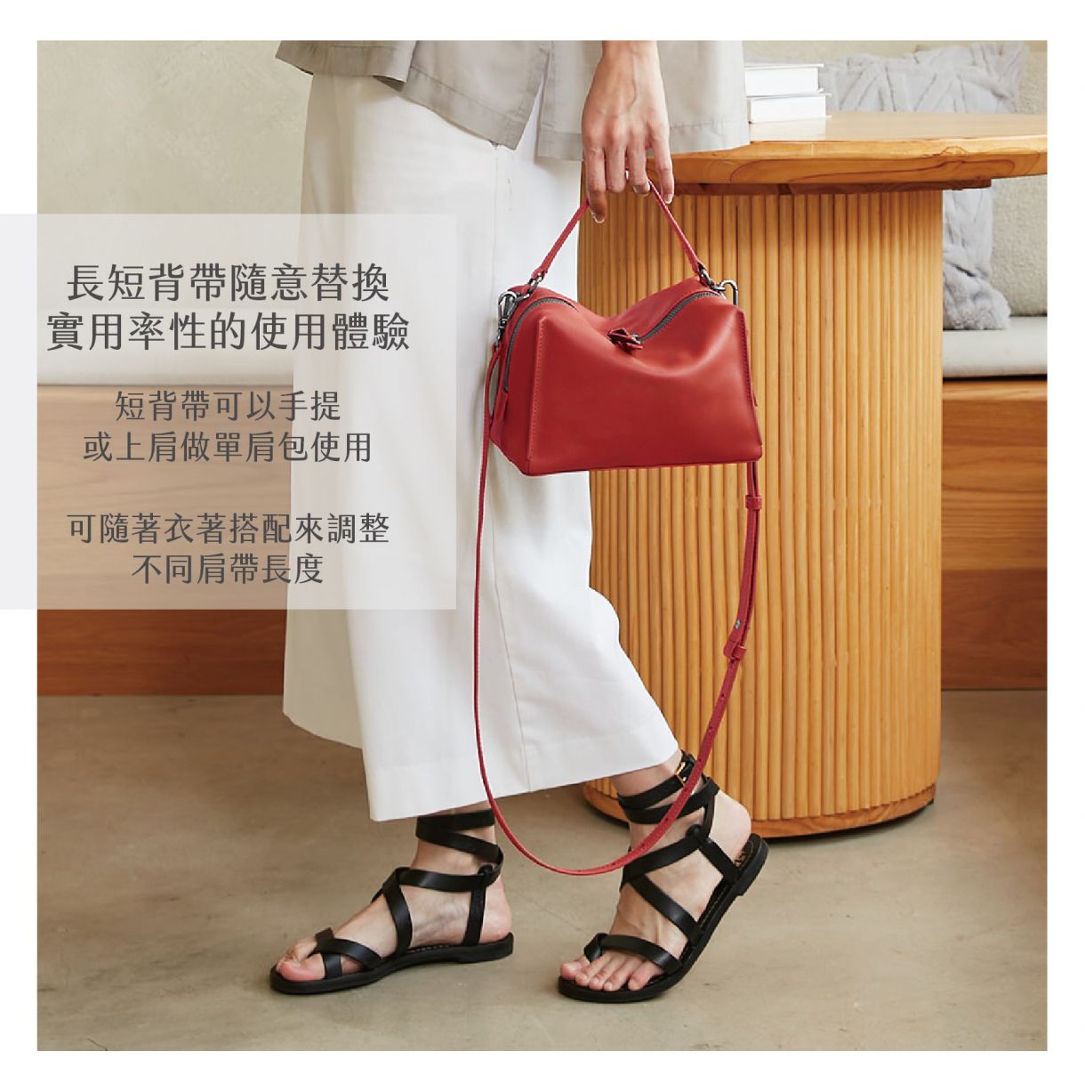 DTB_Mini Vally Cube Shoulder Bag 迷你方型軟包_Sunset Peel 暮柚紅