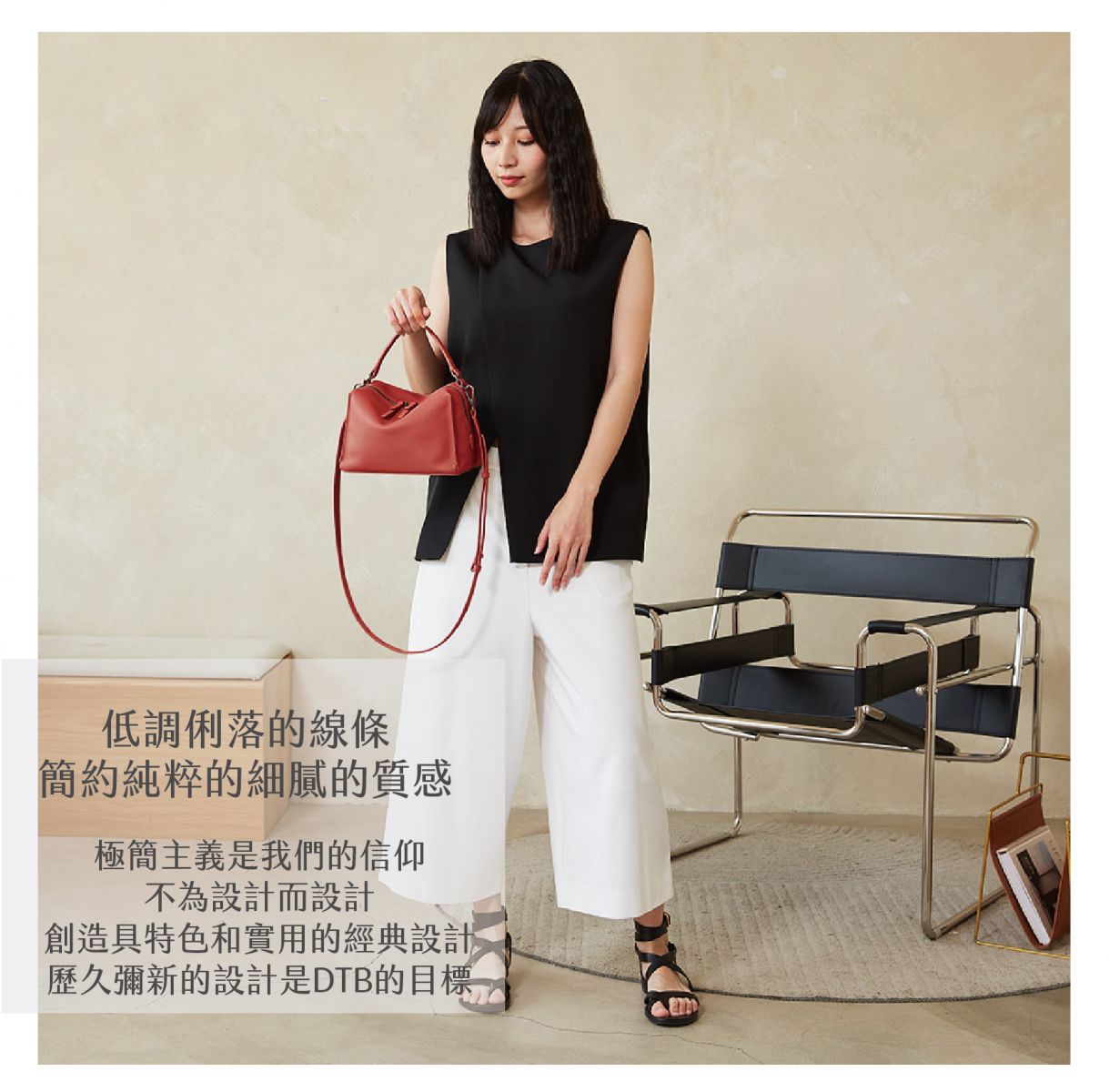 DTB_Mini Vally Cube Shoulder Bag 迷你方型軟包_Sunset Peel 暮柚紅