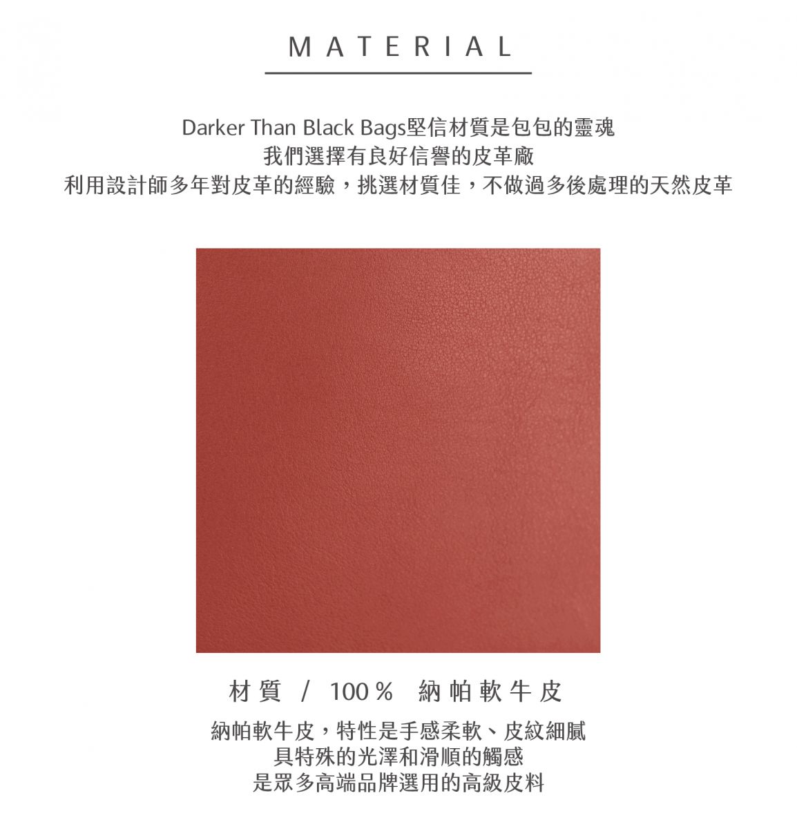 DTB_Mini Vally Cube Shoulder Bag 迷你方型軟包_Sunset Peel 暮柚紅