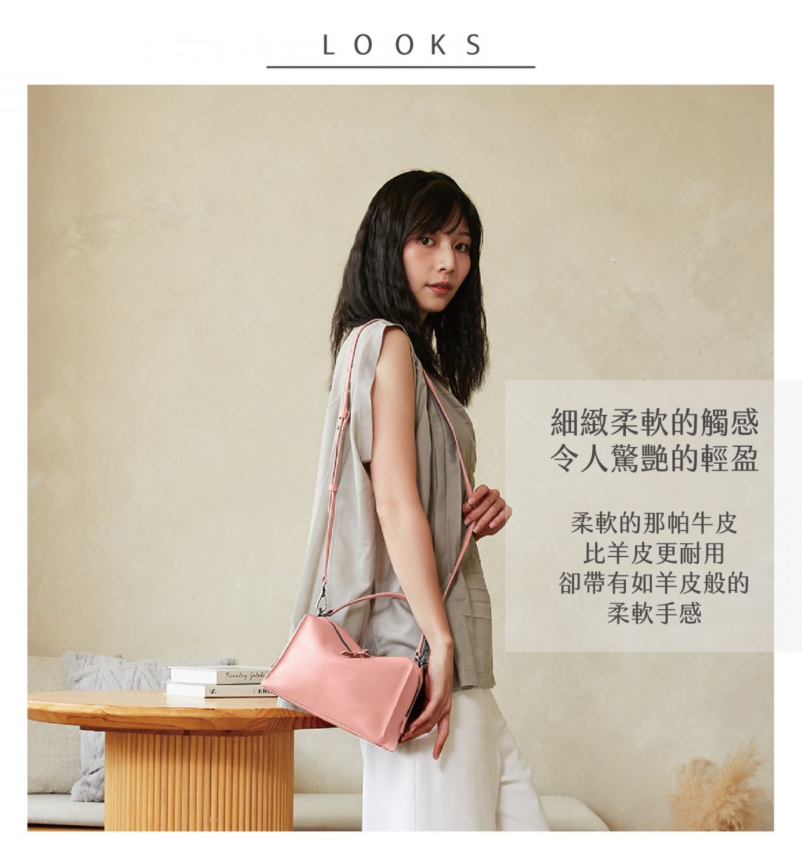 DTB_Mini Valley Cube Shoulder Bag 迷你方型軟包_Blush Haze 霞粉色