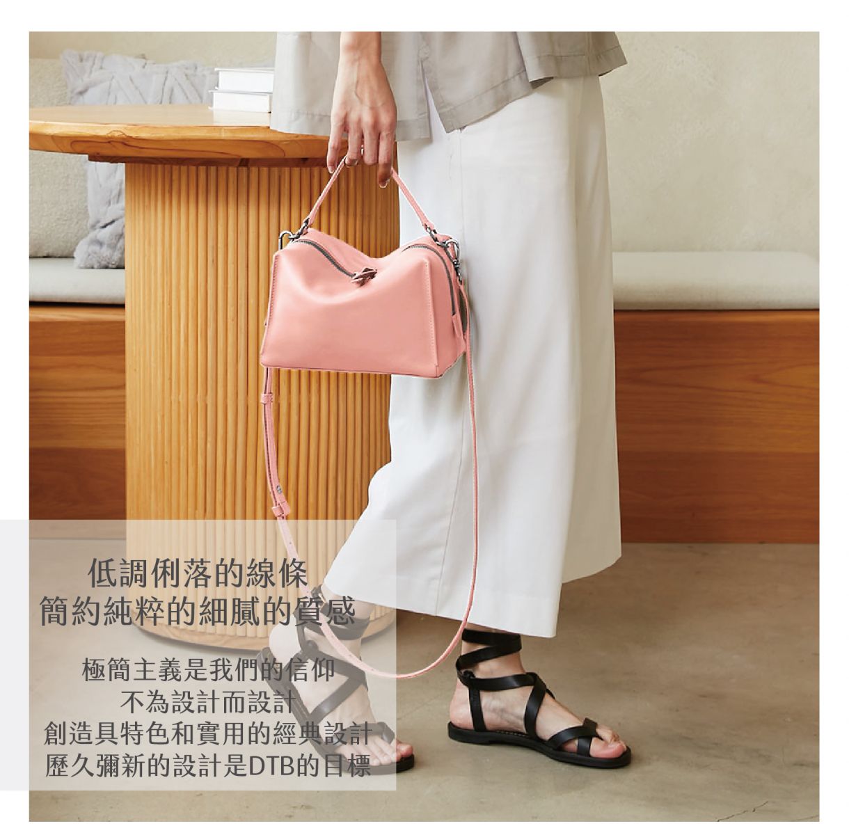 DTB_Mini Valley Cube Shoulder Bag 迷你方型軟包_Blush Haze 霞粉色