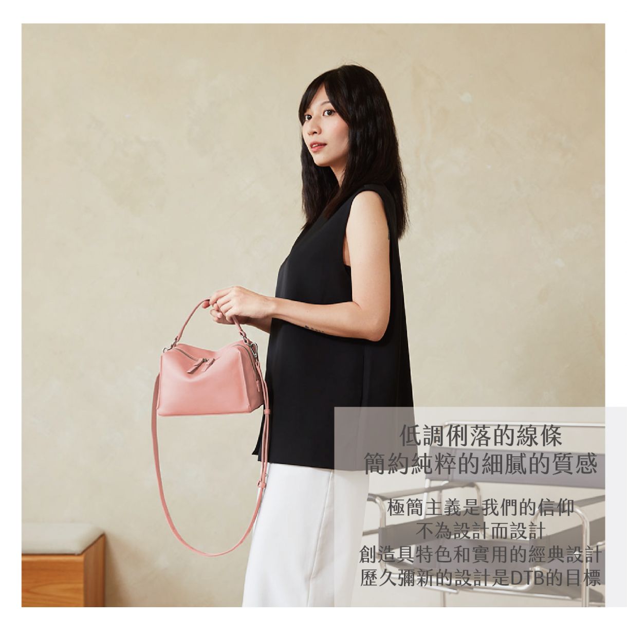 DTB_Mini Valley Cube Shoulder Bag 迷你方型軟包_Blush Haze 霞粉色