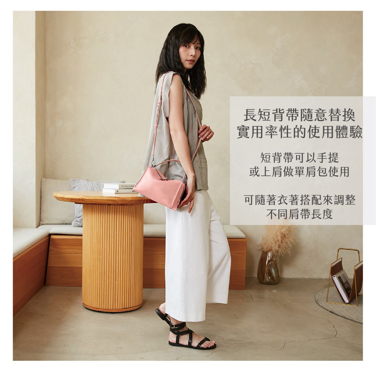 DTB_Mini Valley Cube Shoulder Bag 迷你方型軟包_Blush Haze 霞粉色