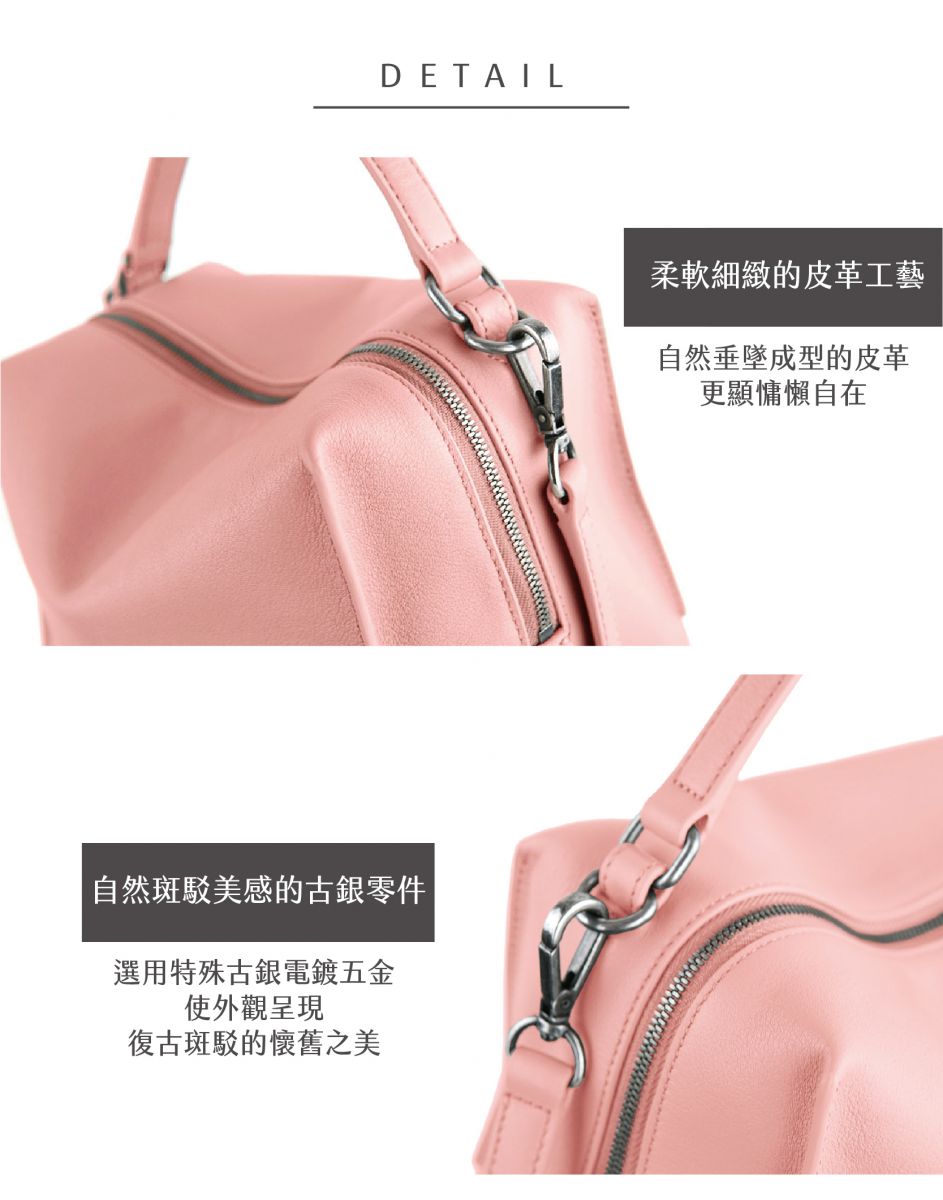 DTB_Mini Valley Cube Shoulder Bag 迷你方型軟包_Blush Haze 霞粉色