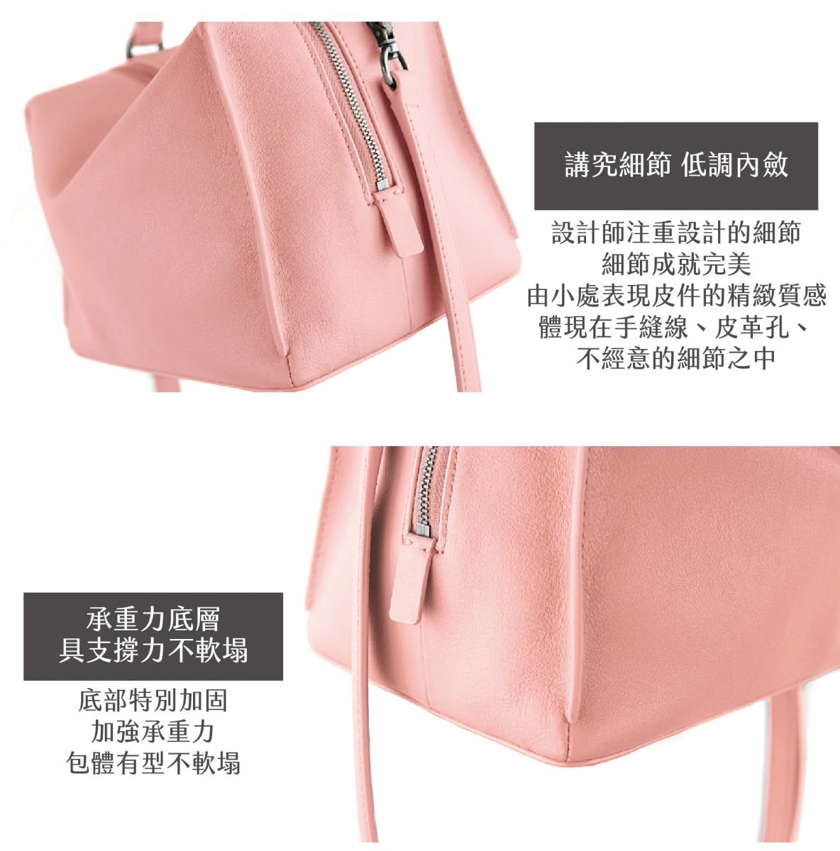 DTB_Mini Valley Cube Shoulder Bag 迷你方型軟包_Blush Haze 霞粉色