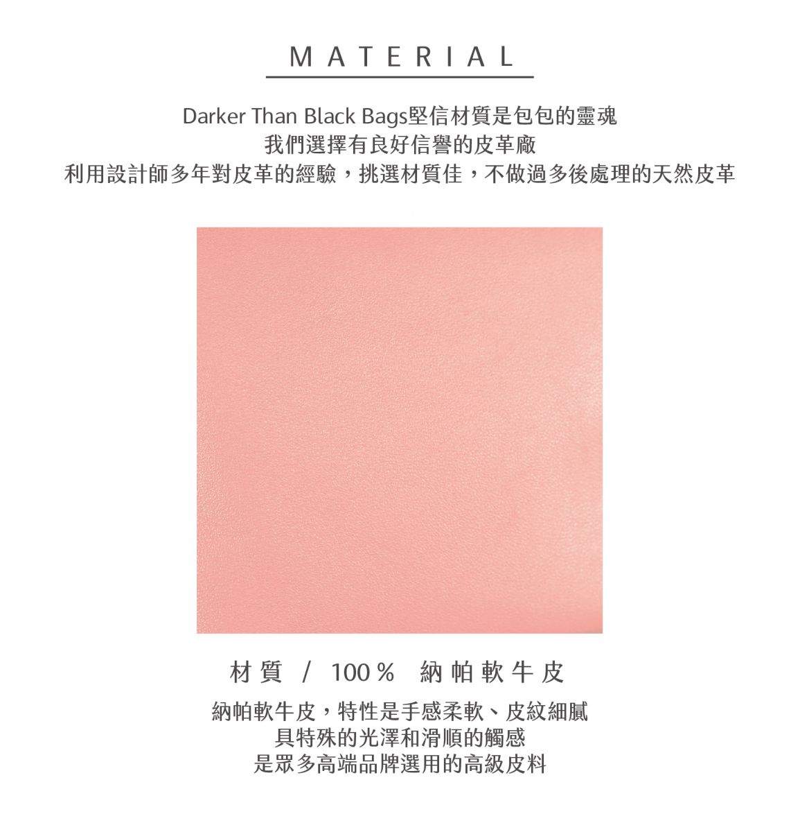 DTB_Mini Valley Cube Shoulder Bag 迷你方型軟包_Blush Haze 霞粉色