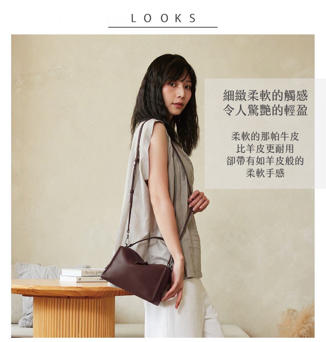 DTB_Mini Valley Cube Shoulder Bag 迷你方型軟包_Still Umber 靜墨棕