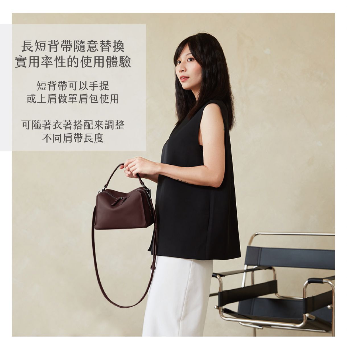 DTB_Mini Valley Cube Shoulder Bag 迷你方型軟包_Still Umber 靜墨棕