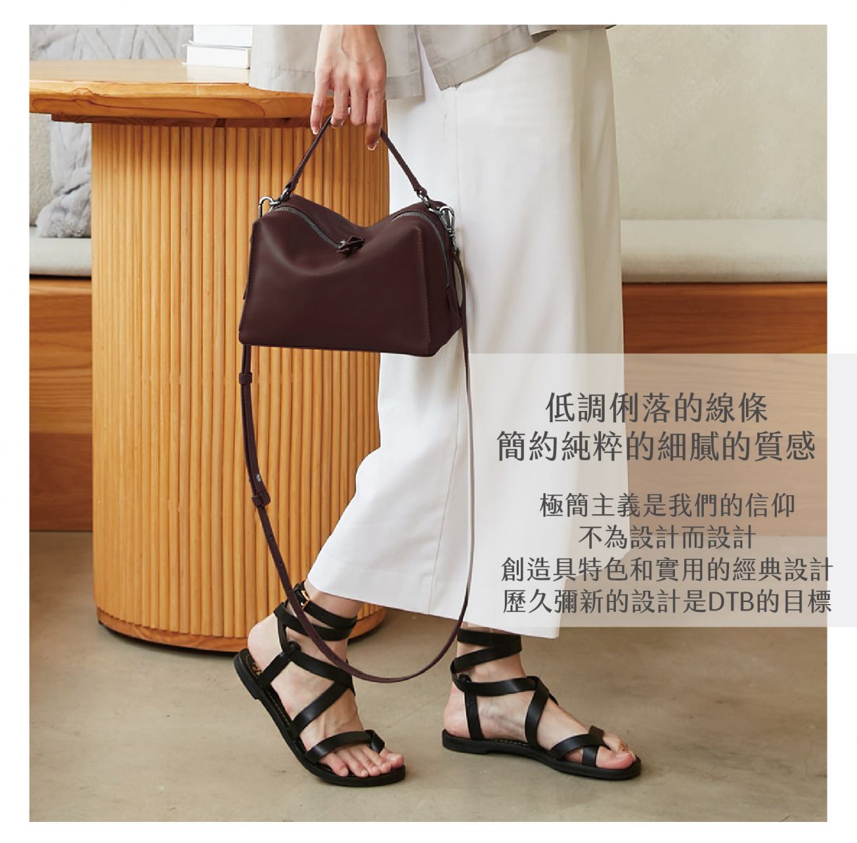 DTB_Mini Valley Cube Shoulder Bag 迷你方型軟包_Still Umber 靜墨棕