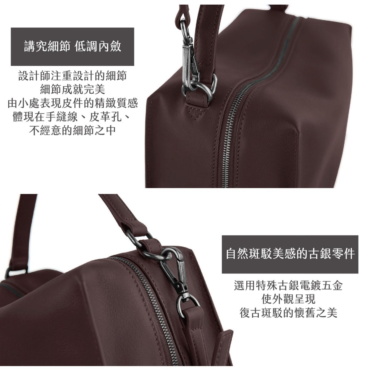 DTB_Mini Valley Cube Shoulder Bag 迷你方型軟包_Still Umber 靜墨棕