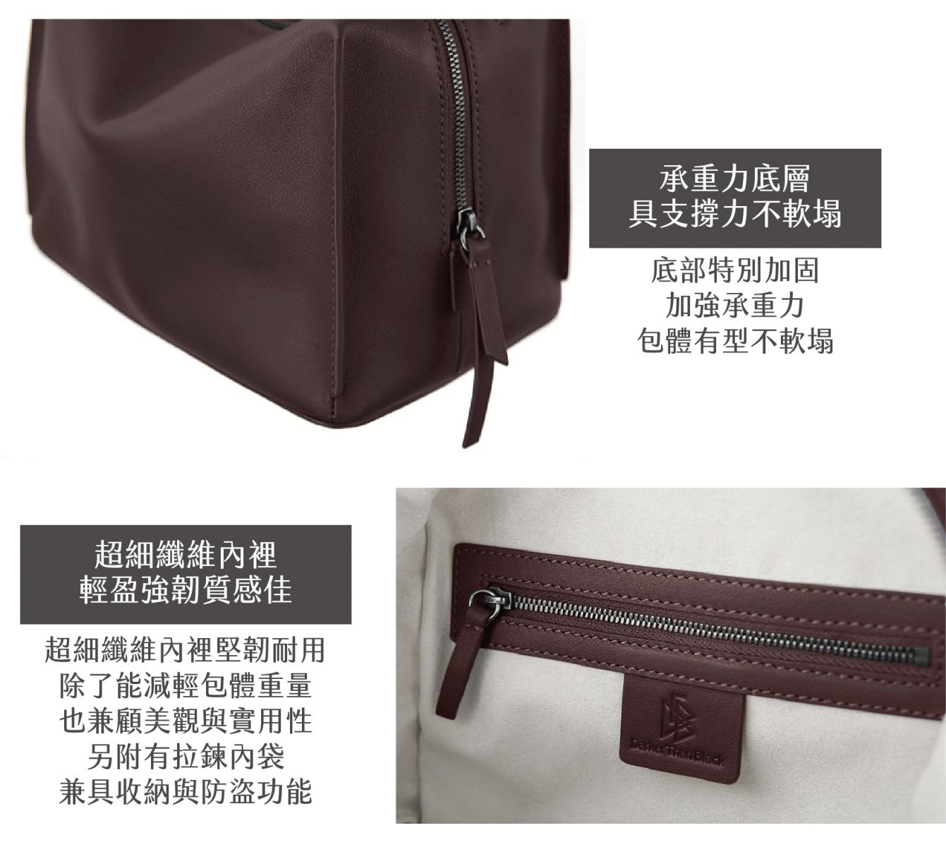 DTB_Mini Valley Cube Shoulder Bag 迷你方型軟包_Still Umber 靜墨棕