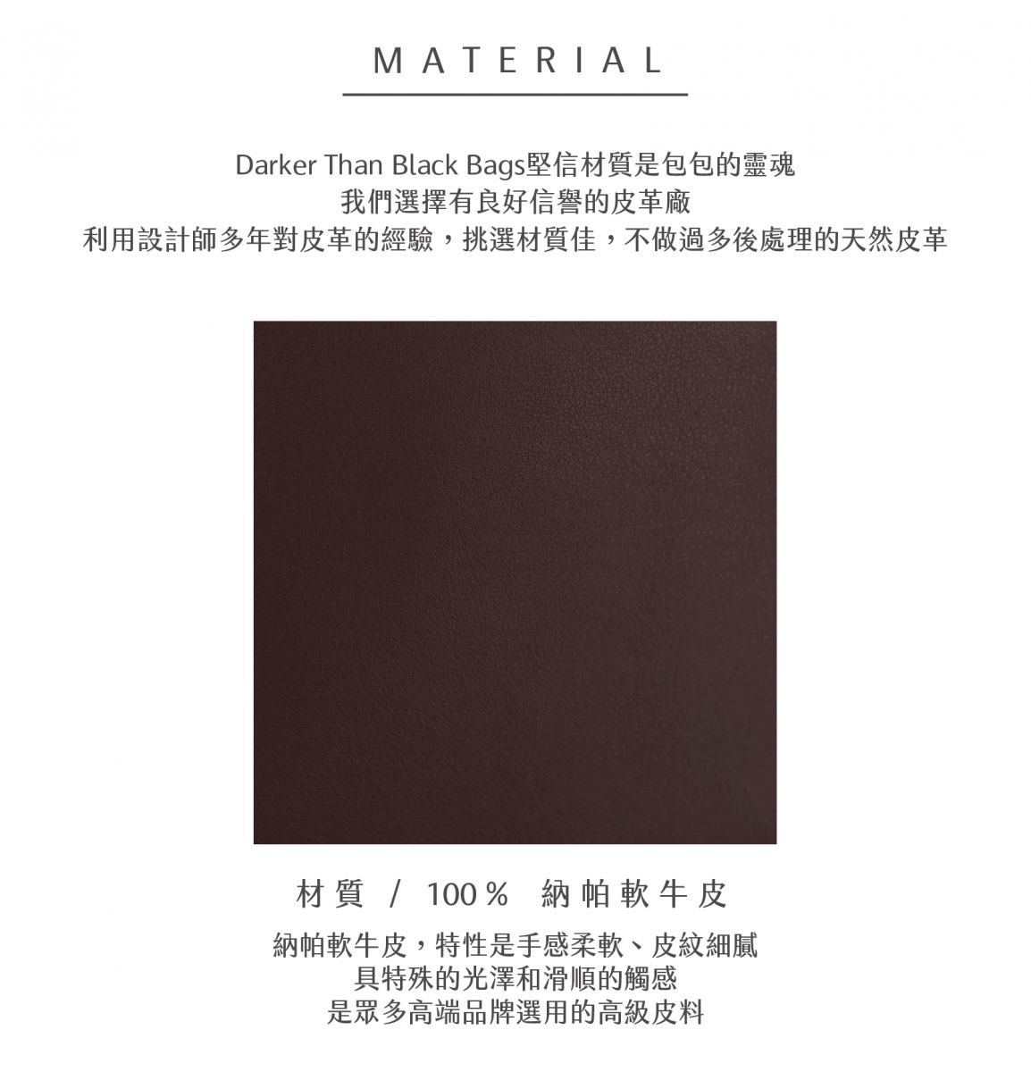 DTB_Mini Valley Cube Shoulder Bag 迷你方型軟包_Still Umber 靜墨棕