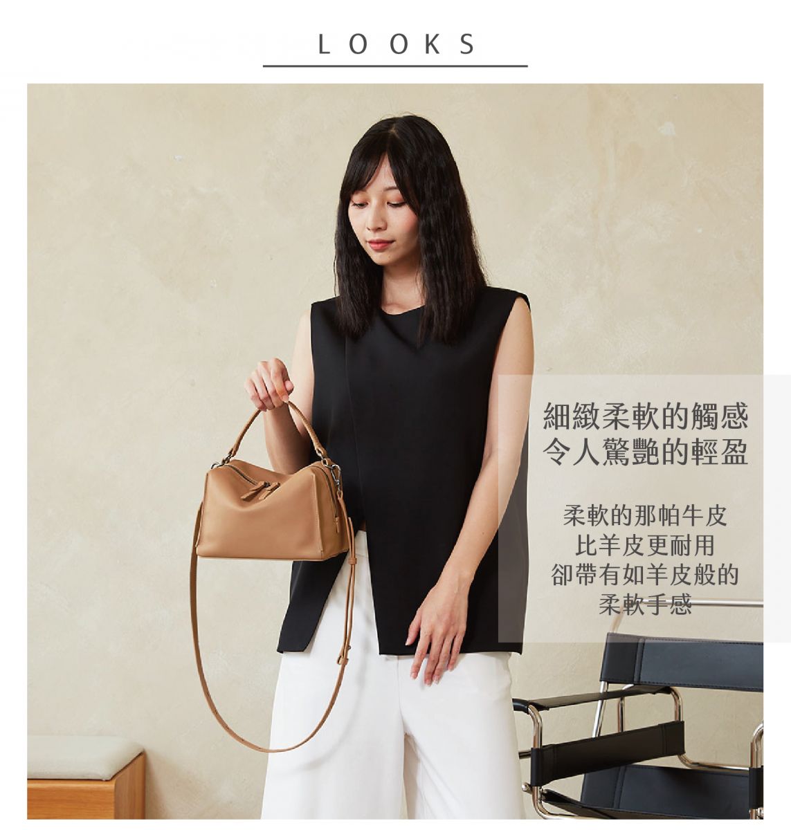 DTB_Mini Valley Cube Shoulder Bag 迷你方型軟包_Wheat Glow 麥光色