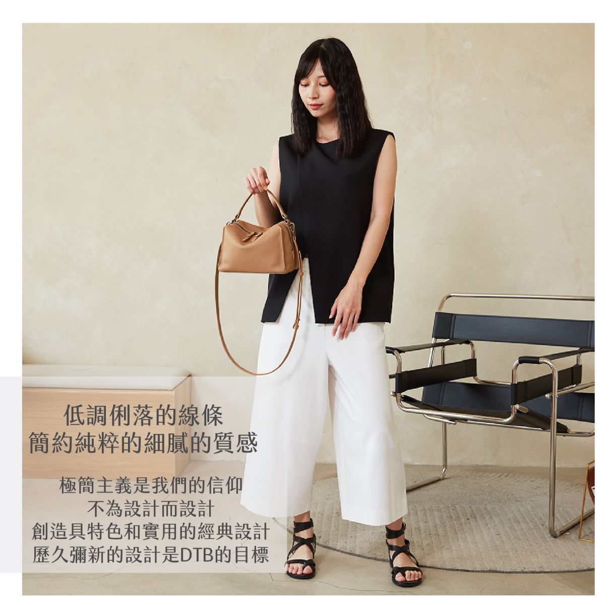 DTB_Mini Valley Cube Shoulder Bag 迷你方型軟包_Wheat Glow 麥光色