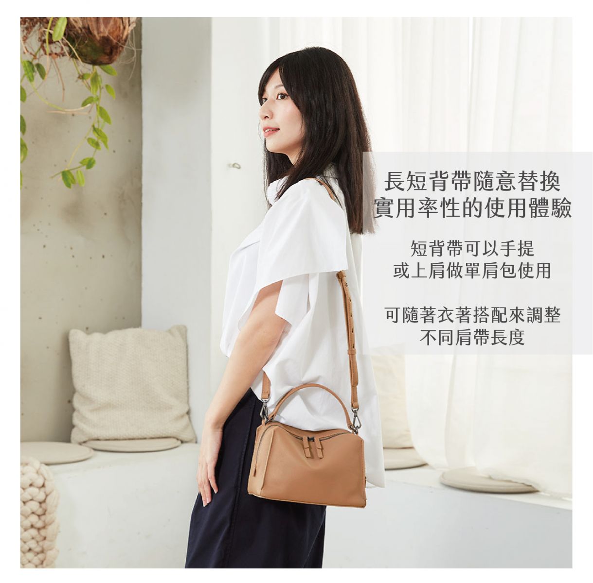 DTB_Mini Valley Cube Shoulder Bag 迷你方型軟包_Wheat Glow 麥光色