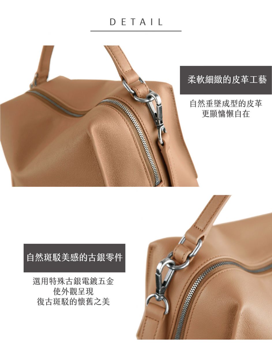 DTB_Mini Valley Cube Shoulder Bag 迷你方型軟包_Wheat Glow 麥光色