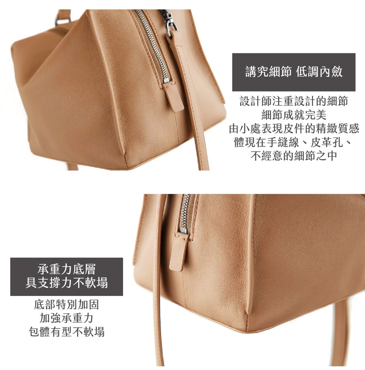 DTB_Mini Valley Cube Shoulder Bag 迷你方型軟包_Wheat Glow 麥光色