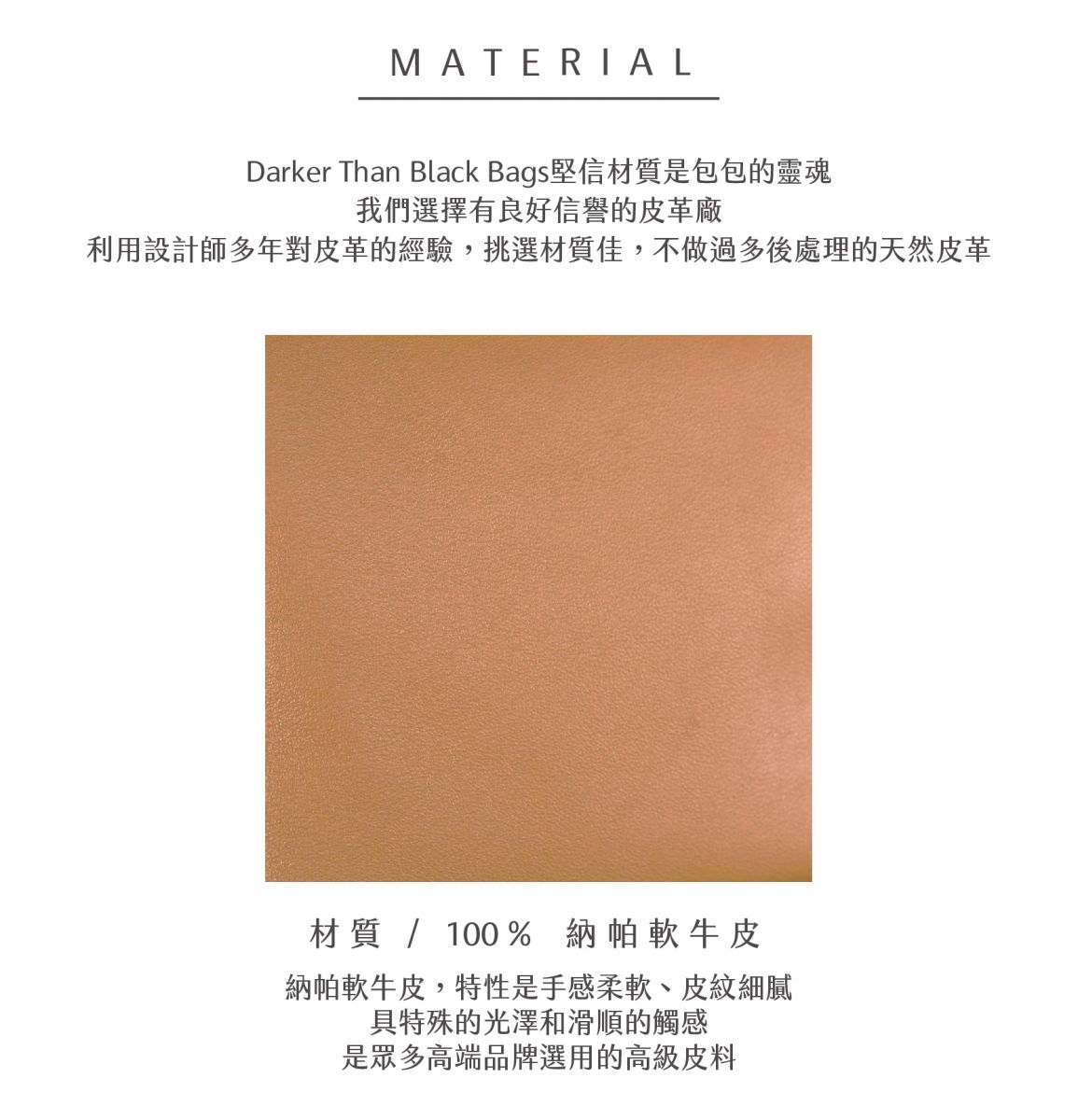 DTB_Mini Valley Cube Shoulder Bag 迷你方型軟包_Wheat Glow 麥光色