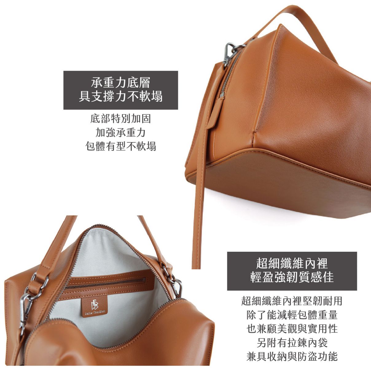 DTB_Valley Cube M Shoulder Bag 中型方型軟包_Caramel 焦糖棕