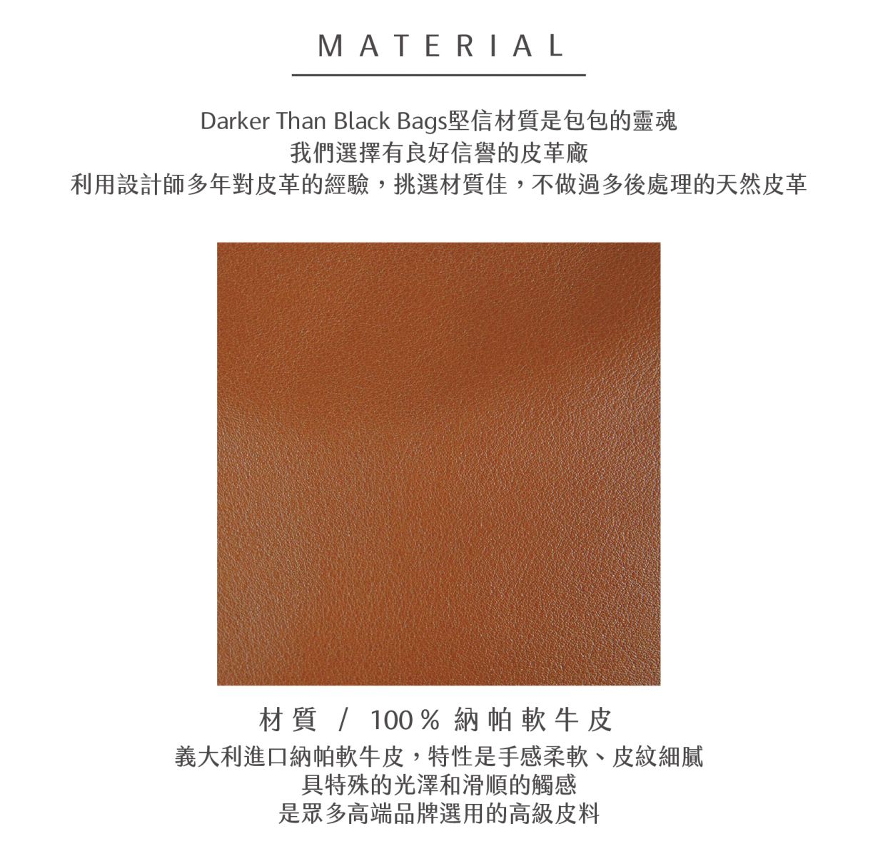DTB_Valley Cube M Shoulder Bag 中型方型軟包_Caramel 焦糖棕