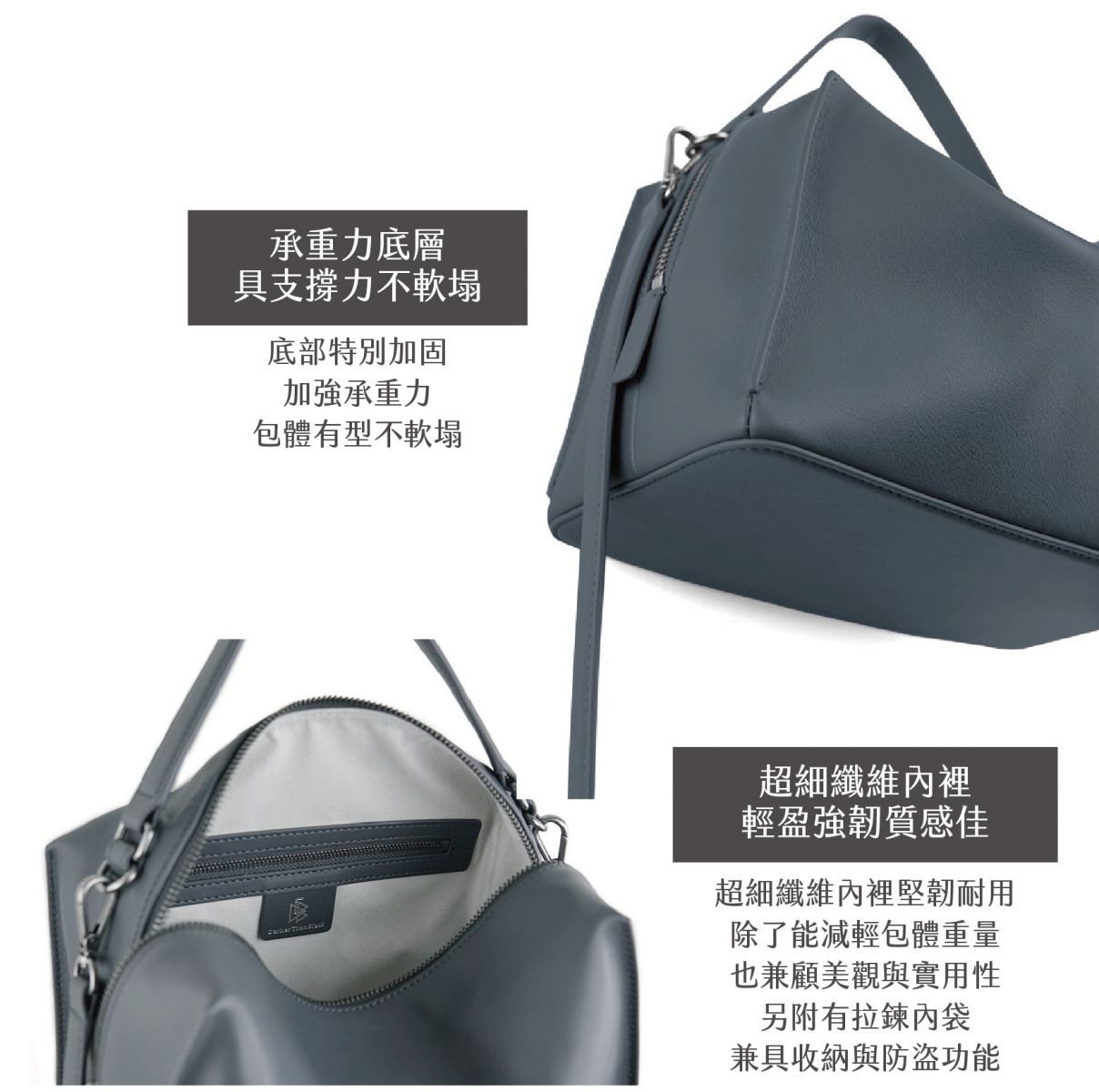 DTB_Valley Cube M Shoulder Bag_中型方型軟包_Blue Mirage 霧灰藍