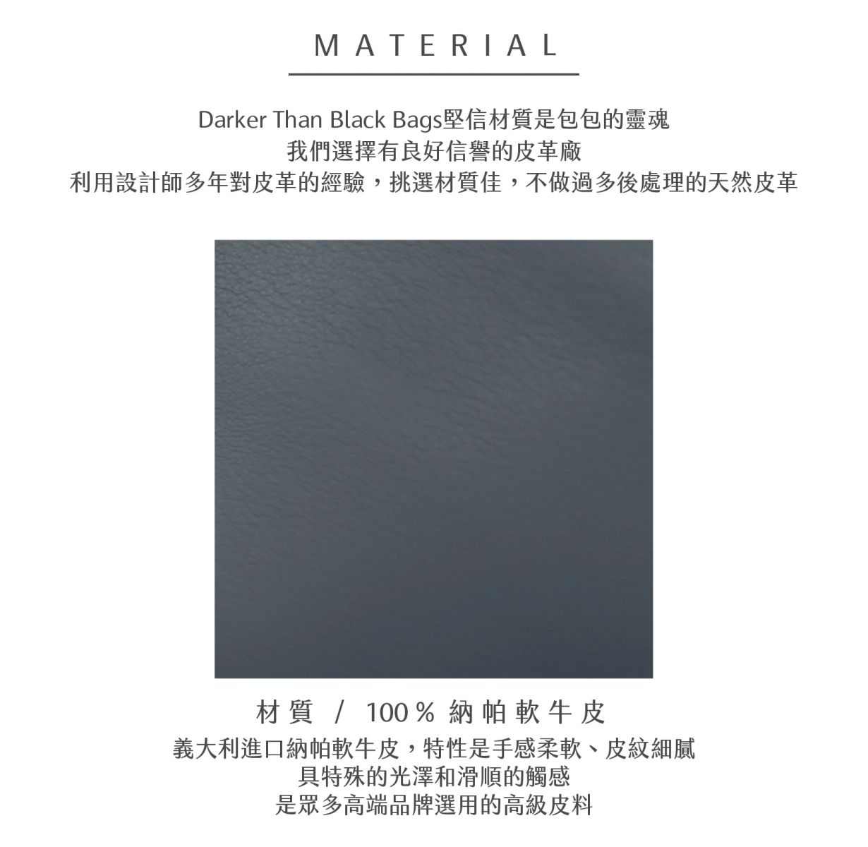 DTB_Valley Cube M Shoulder Bag_中型方型軟包_Blue Mirage 霧灰藍