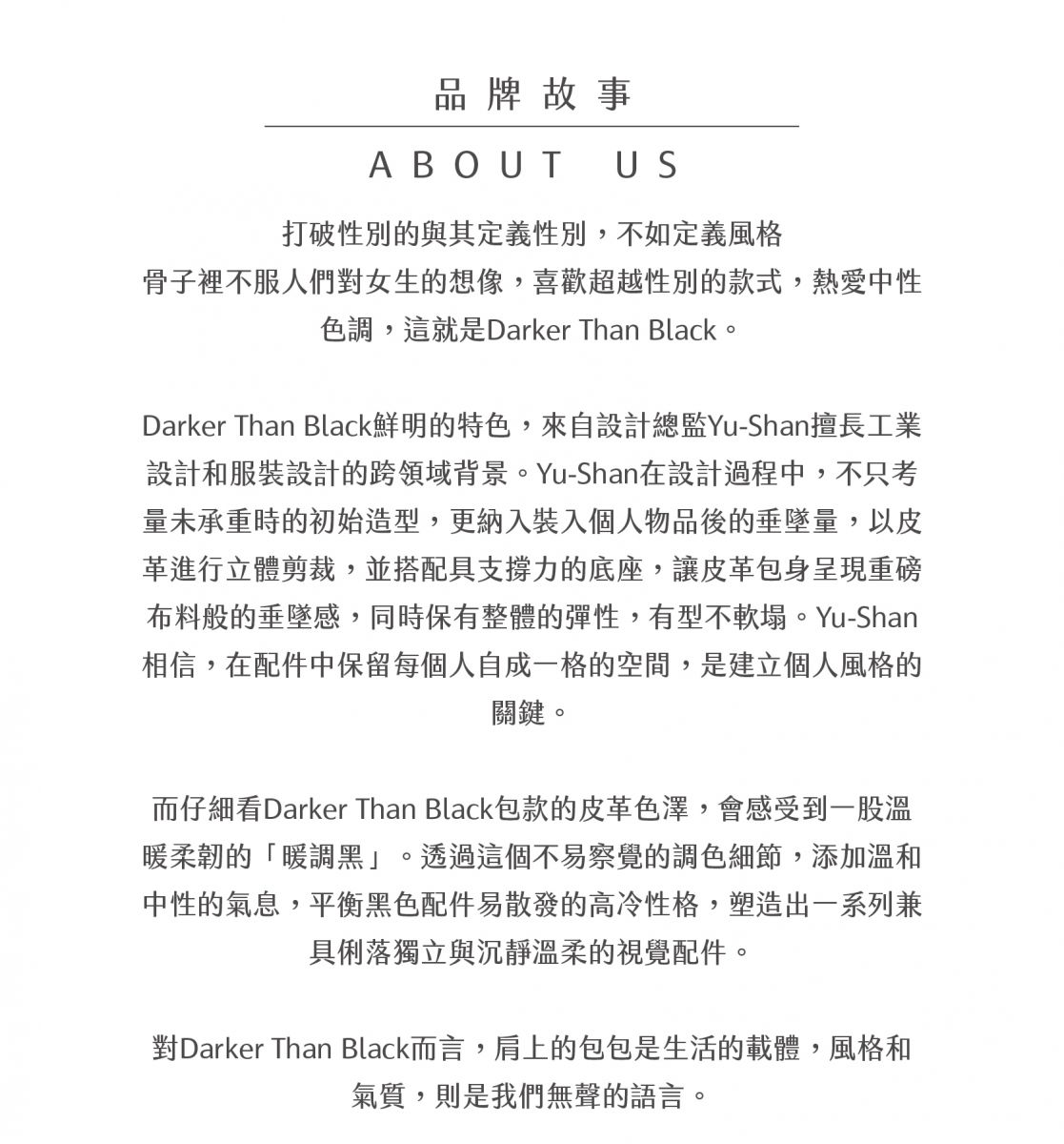 DTB_Valley Cube M Shoulder Bag_中型方型軟包_Blue Mirage 霧灰藍