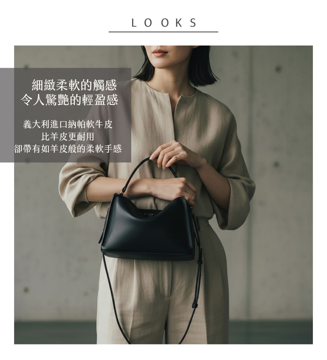 DTB_Valley Cube M Shoulder Bag 中型方型軟包_Black 黑色