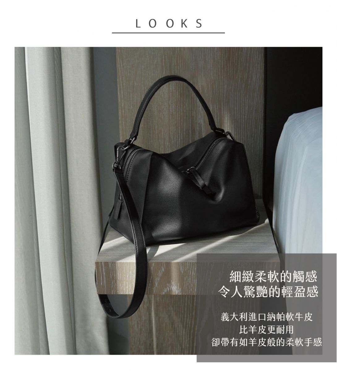 DTB_Valley Cube M Shoulder Bag 中型方型軟包_Black 黑色
