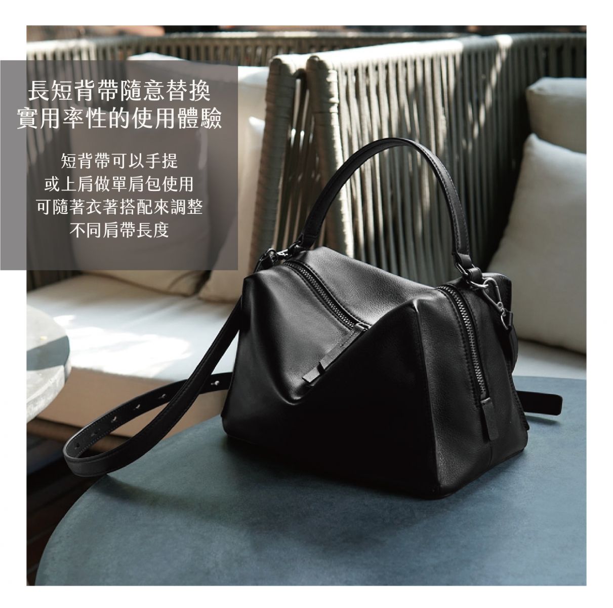 DTB_Valley Cube M Shoulder Bag 中型方型軟包_Black 黑色