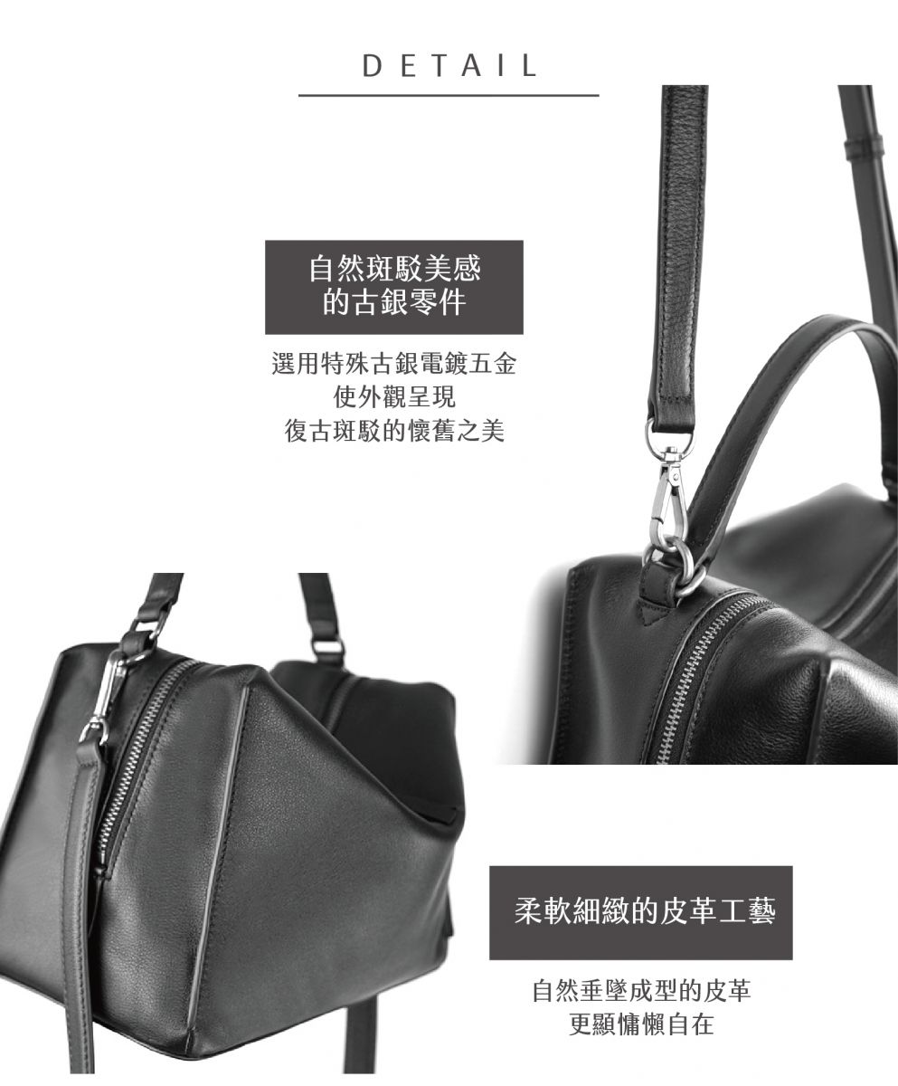 DTB_Valley Cube M Shoulder Bag 中型方型軟包_Black 黑色