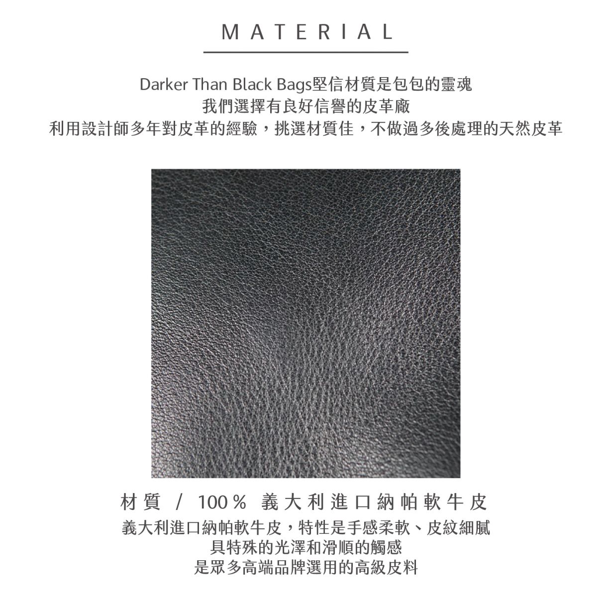 DTB_Valley Cube M Shoulder Bag 中型方型軟包_Black 黑色
