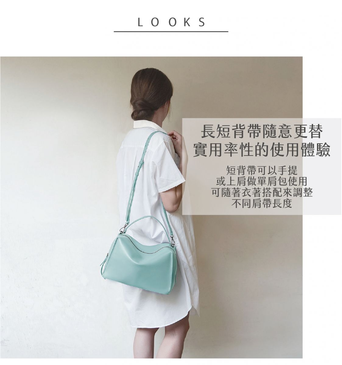 DTB_Valley Cube Shoulder Bag 方型軟包_Air Blue青空藍